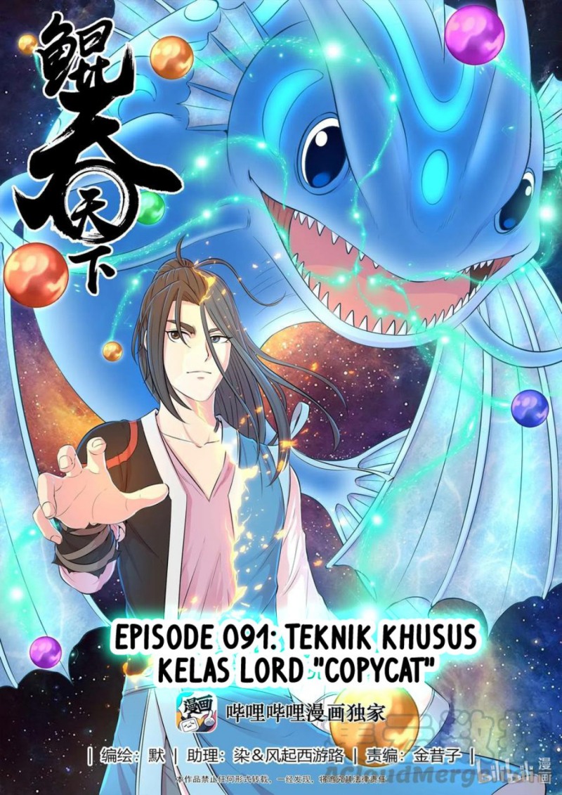 Legendary Fish Take The World chapter 91